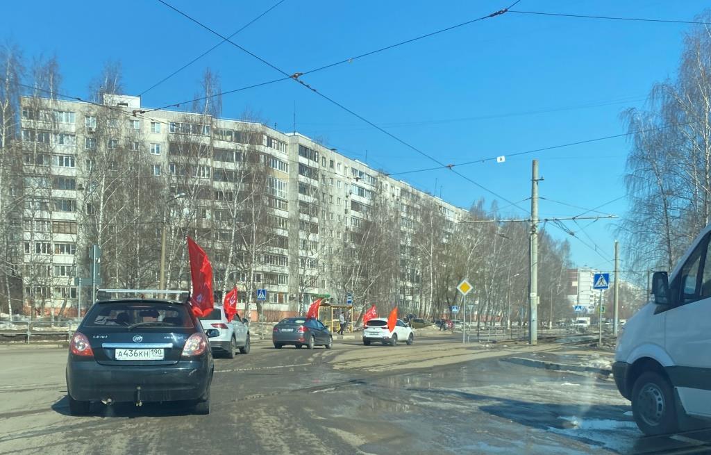 В Коломне прошел патриотический автопробег «Za наших»