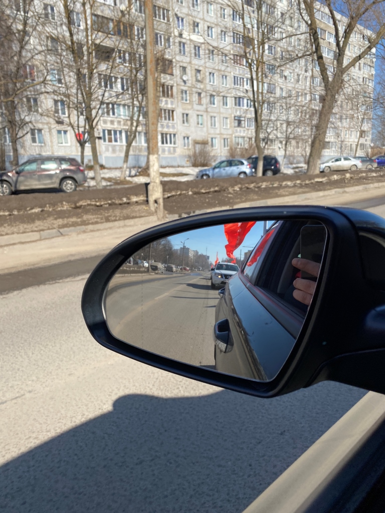 В Коломне прошел патриотический автопробег «Za наших»