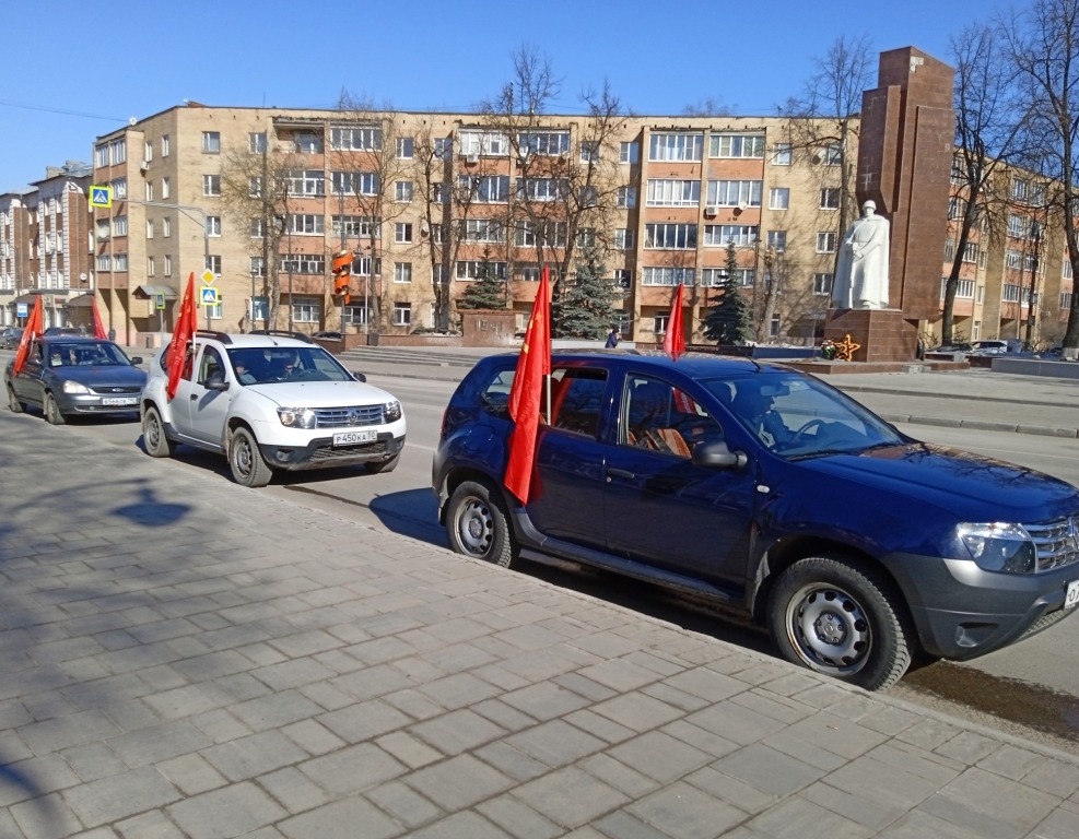 В городском округе Егорьевск прошёл автопробег в поддержку ВС России