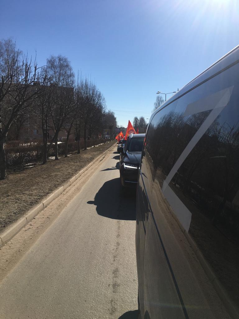 Клинский ГК КПРФ принял участие в акции поддержки ВС РФ