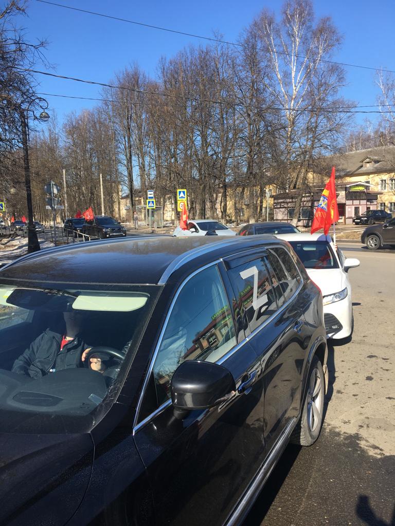 Клинский ГК КПРФ принял участие в акции поддержки ВС РФ
