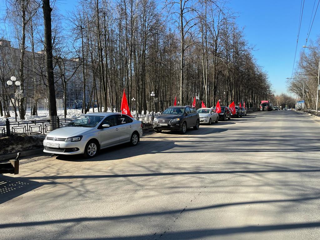 Zа нашу Родину и победу!