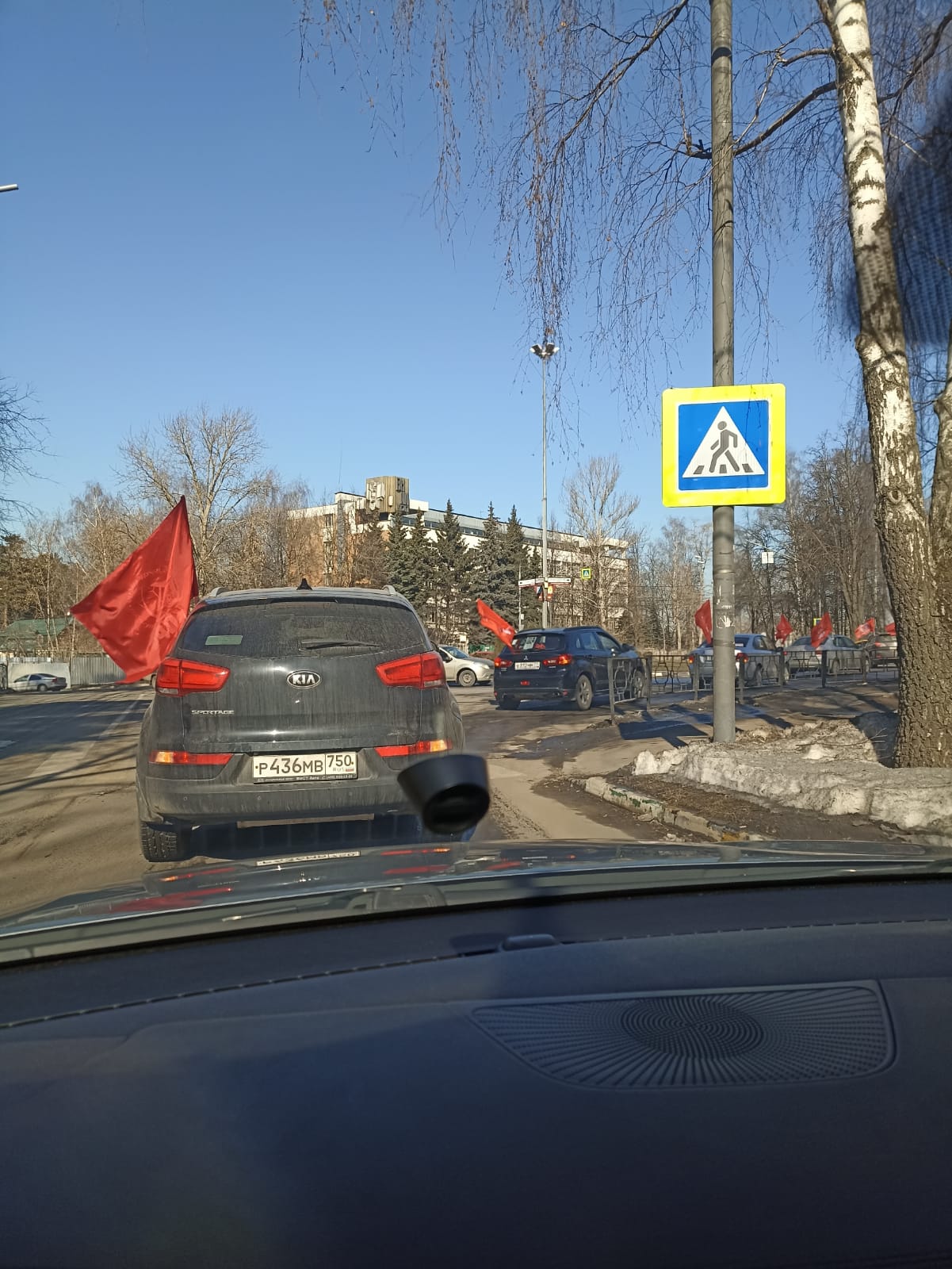 Zа нашу Родину и победу!