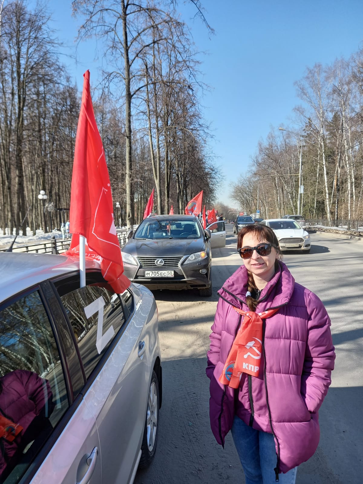 Zа нашу Родину и победу!