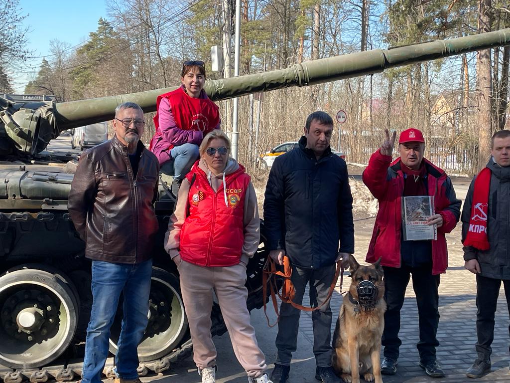 Zа нашу Родину и победу!