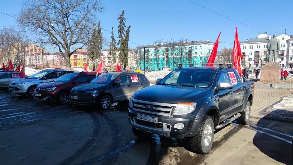 Автопробег в Любецах в поддержку ВС России