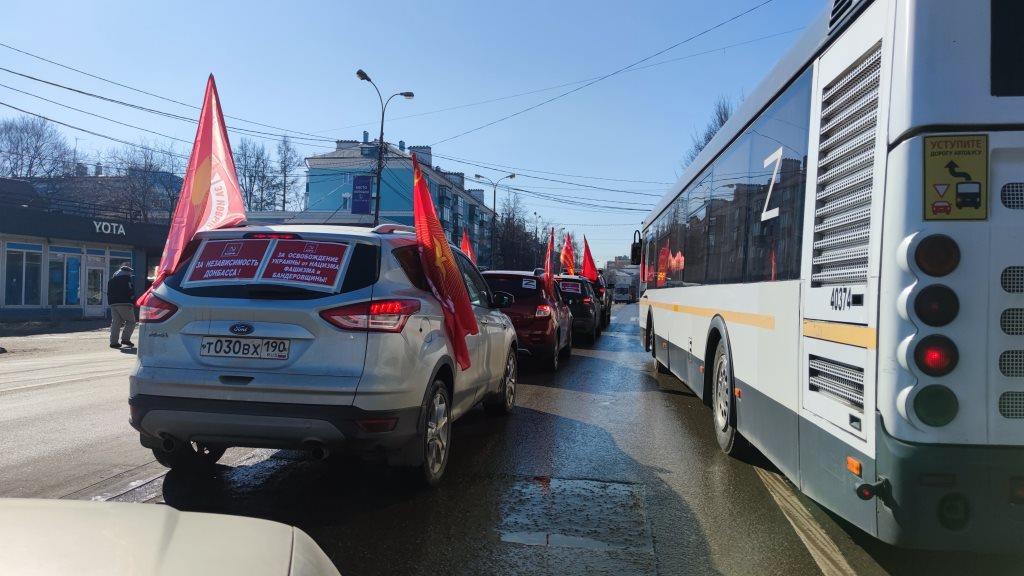 Автопробег в Любецах в поддержку ВС России