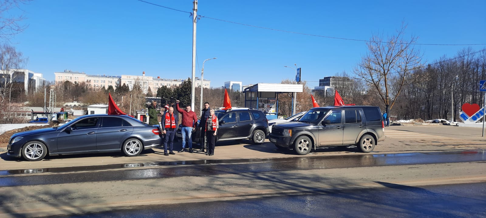 Коммунисты Фрязино присоединились к автопробегу под лозунгом «За мир без нацизма»