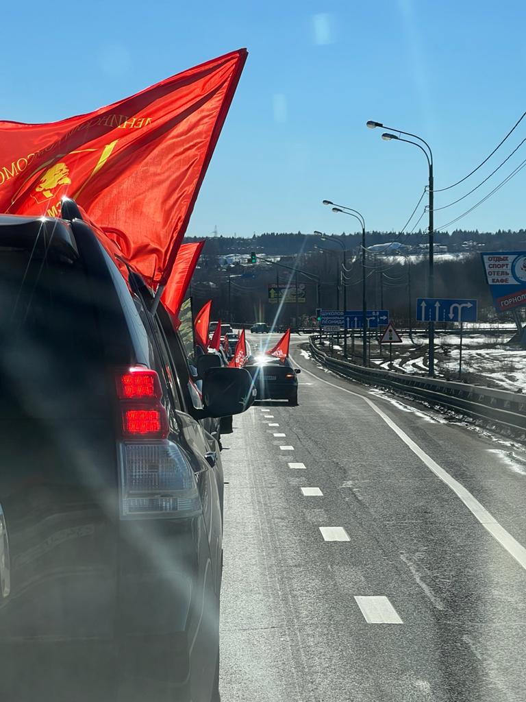 Автопробег в поддержу Вооружённых сил