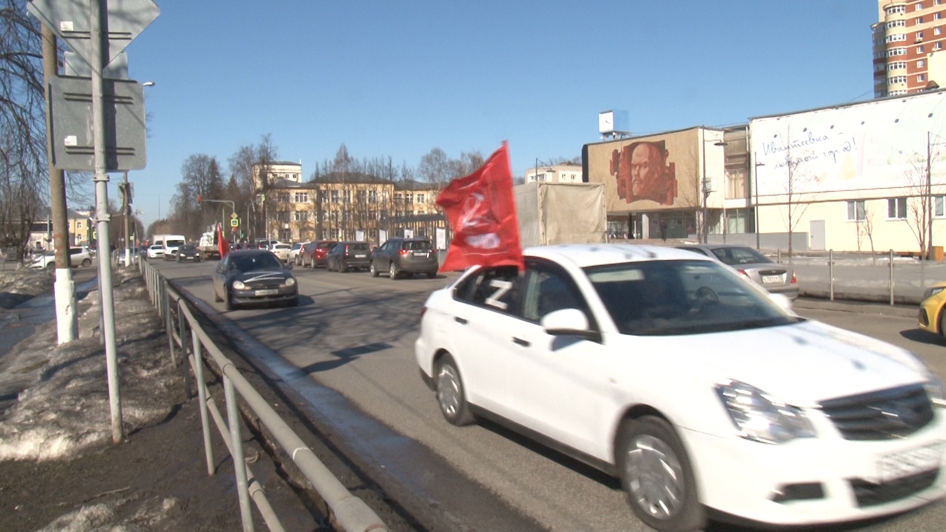 В Пушкинском городском округе прошёл автопробег в поддержку ВС России