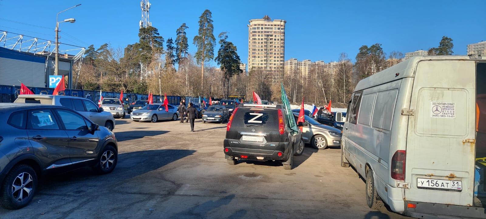Вместе мы сила!