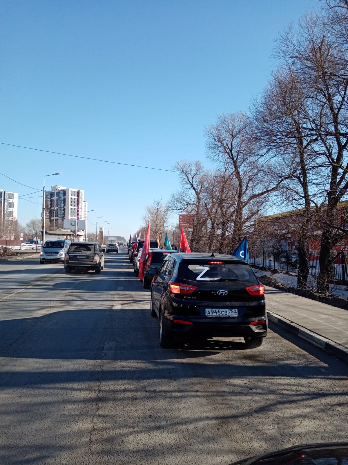 Вместе мы сила!