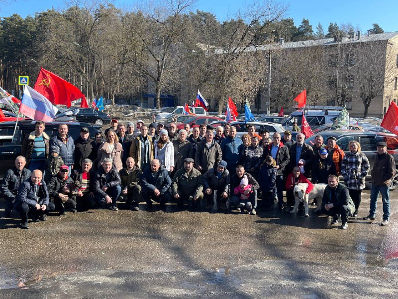 Автопробег в Жуковском в поддержку ВС России