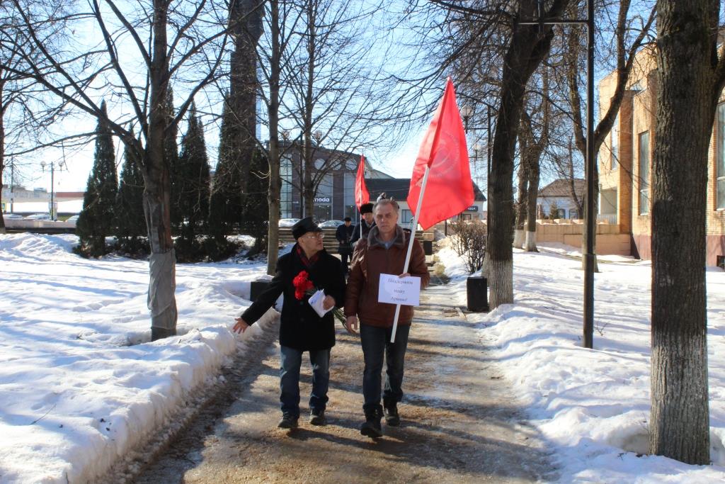 Можайцы поддержали армию России