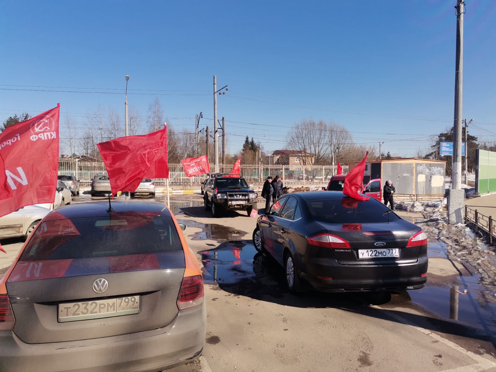 Автопробег в Истре