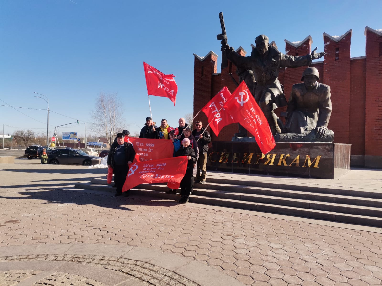 Автопробег в Истре
