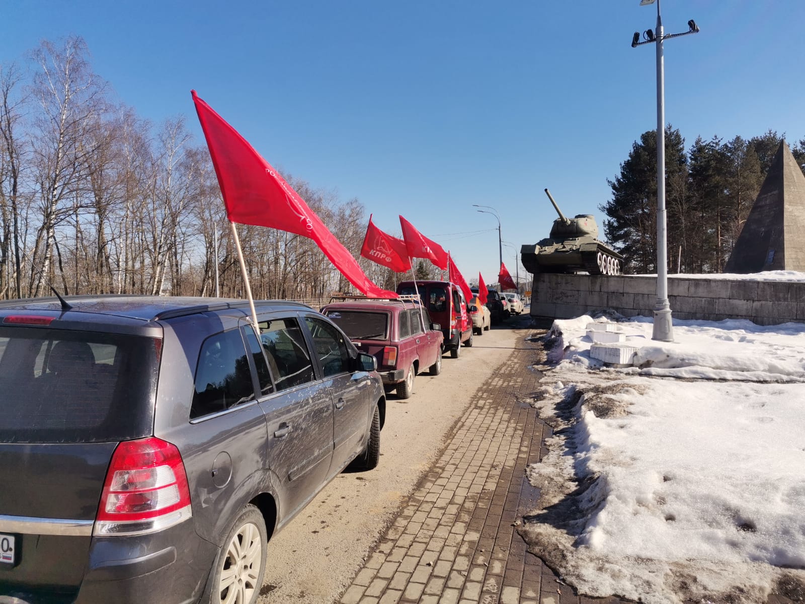Автопробег в Истре