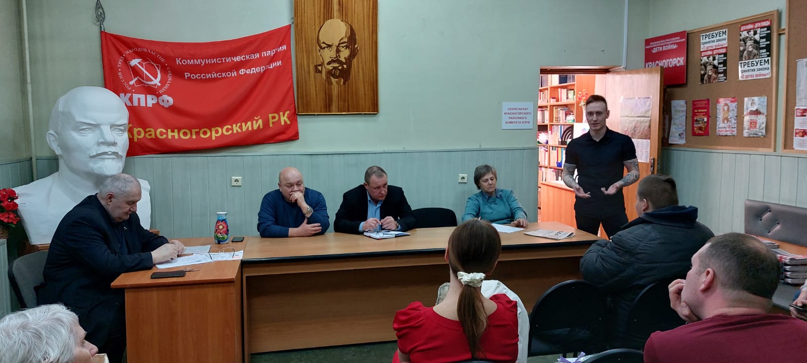 Красногорские коммунисты провели организационные мероприятия и автопробег