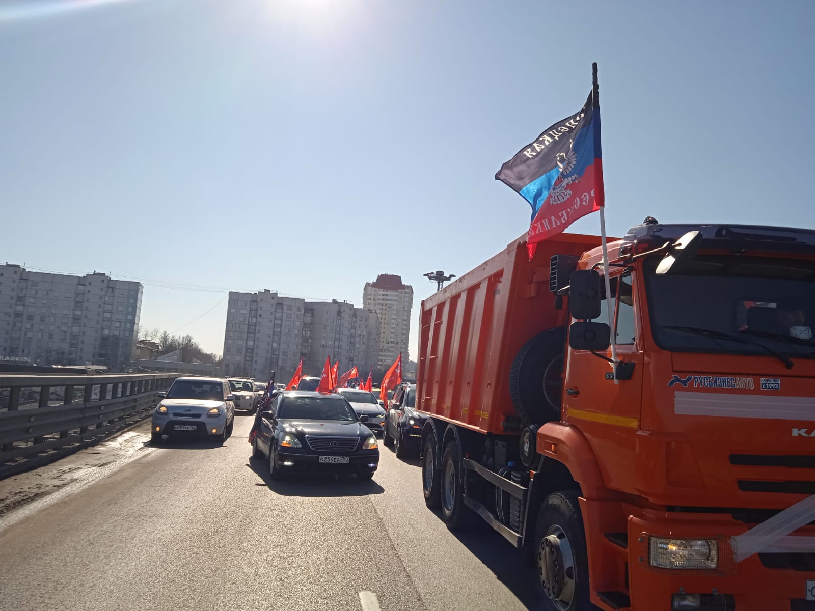 В Королёве прошёл автопробег в поддержку ВС России