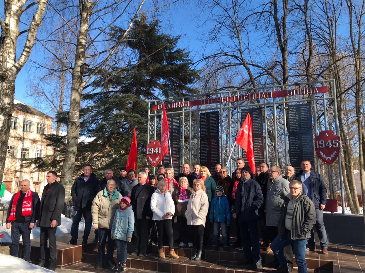 Автопробег «Zа мир без нацизма»