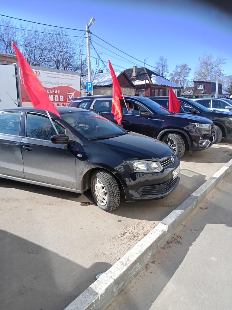 Автопробег в Кашире