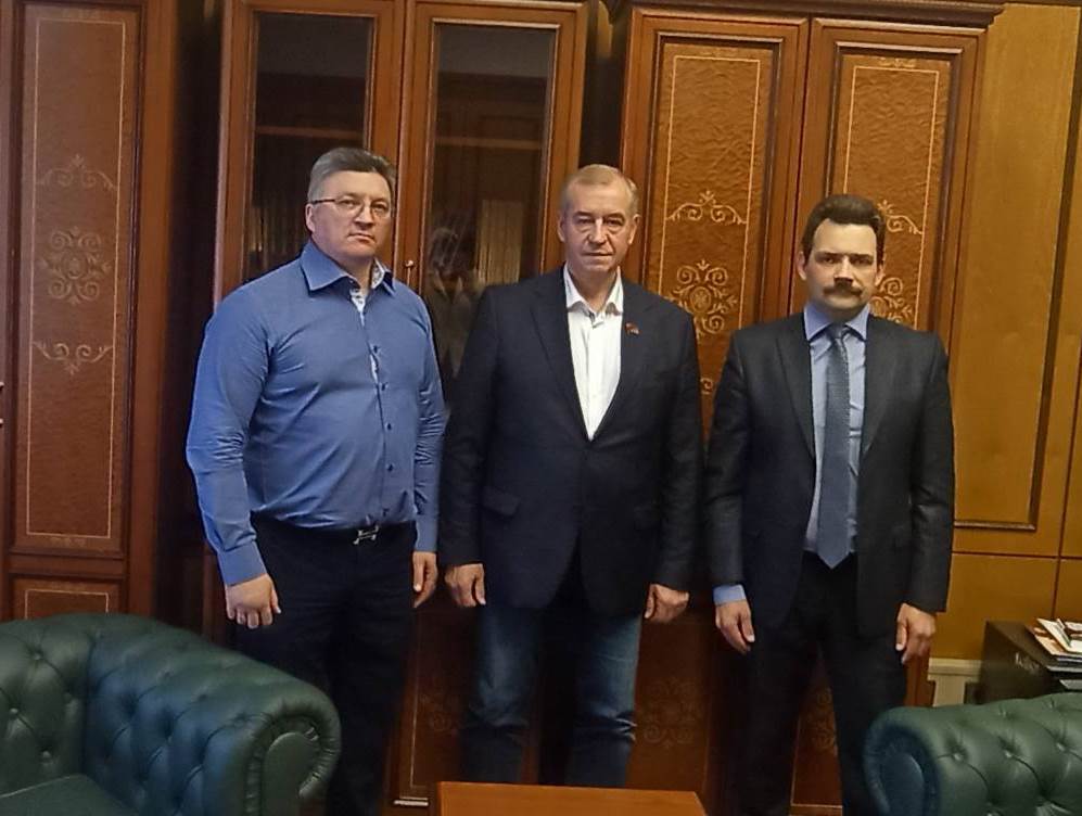 Вопросы по развитию топливно-энергетического комплекса страны