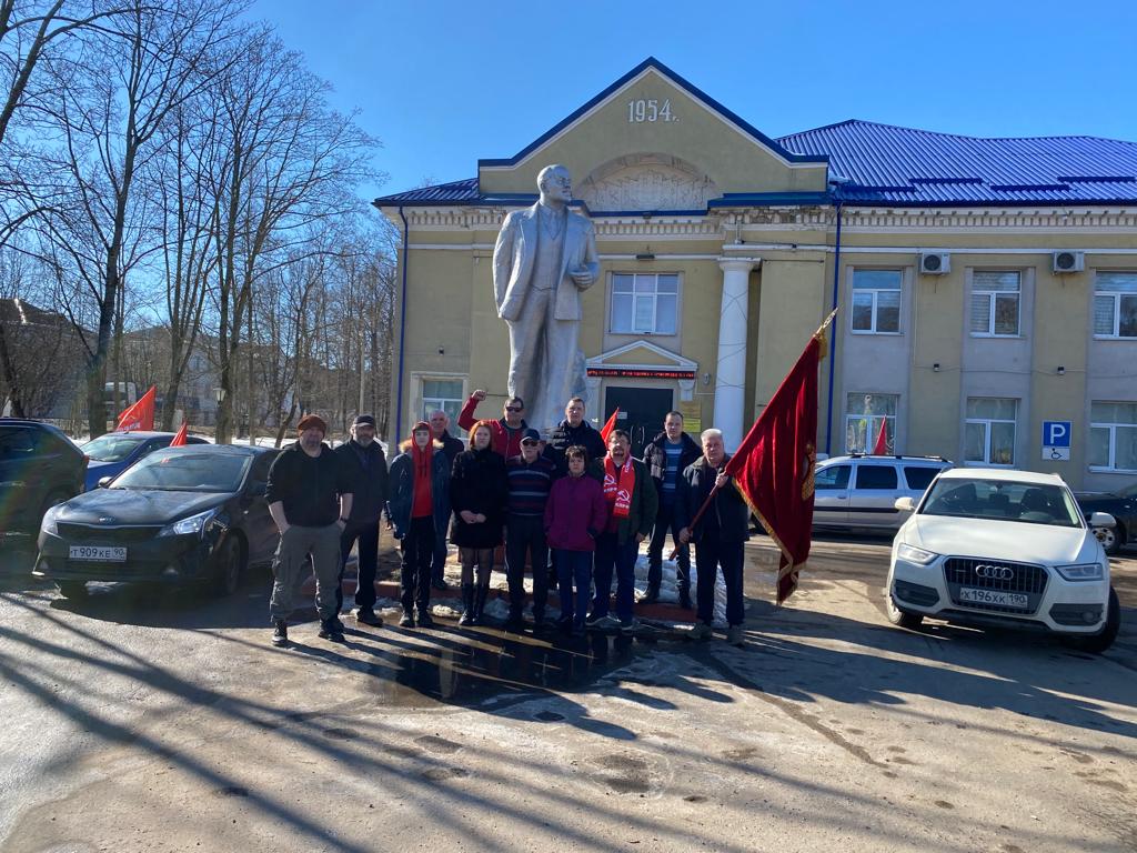 Автопробег коммунистов Одицово совместно с Рузой