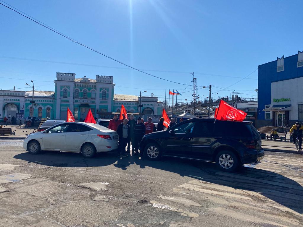 Автопробег коммунистов Одицово совместно с Рузой