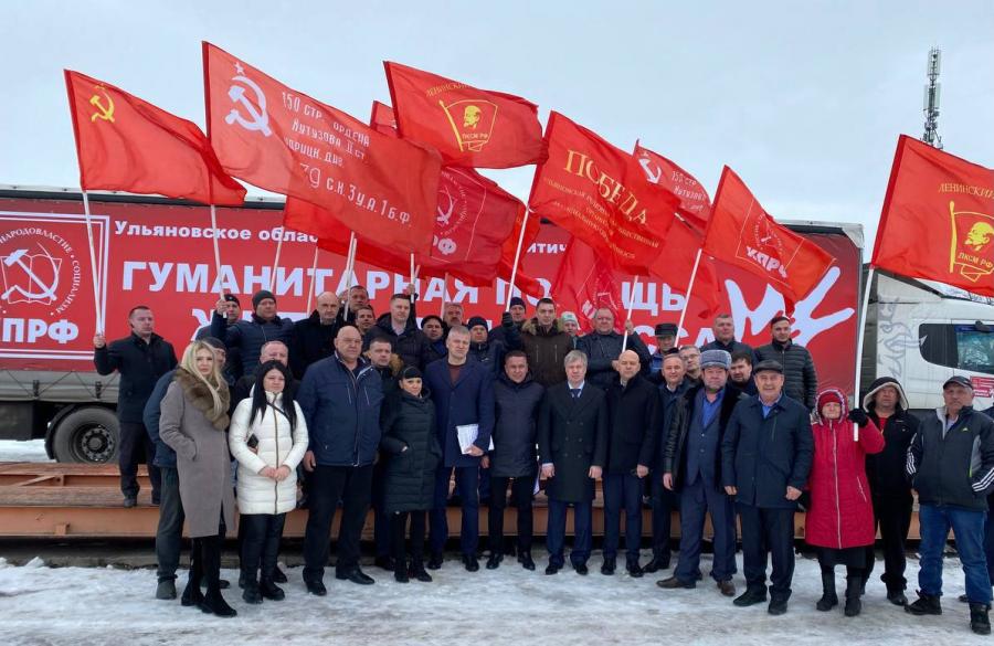 Из оперативной сводки Общероссийского Штаба протестного движения