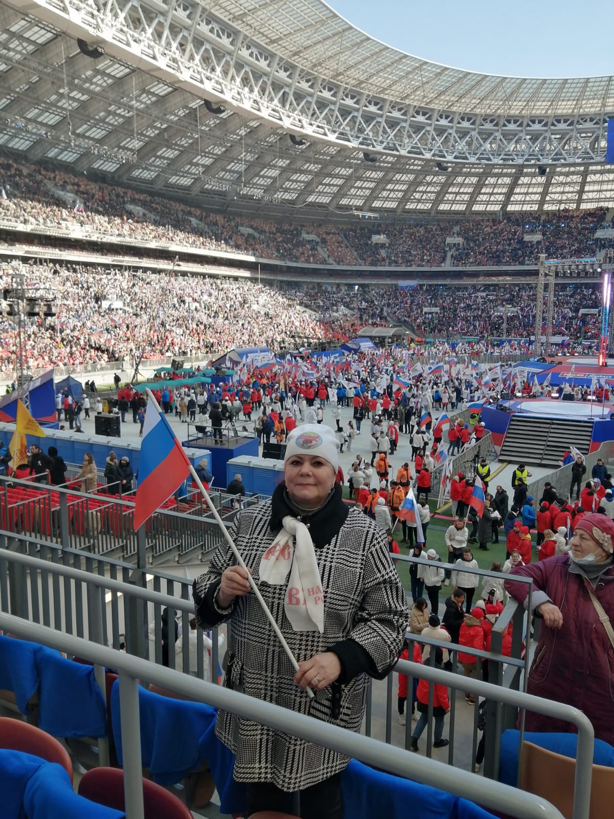 Мы за мир без нацизма!