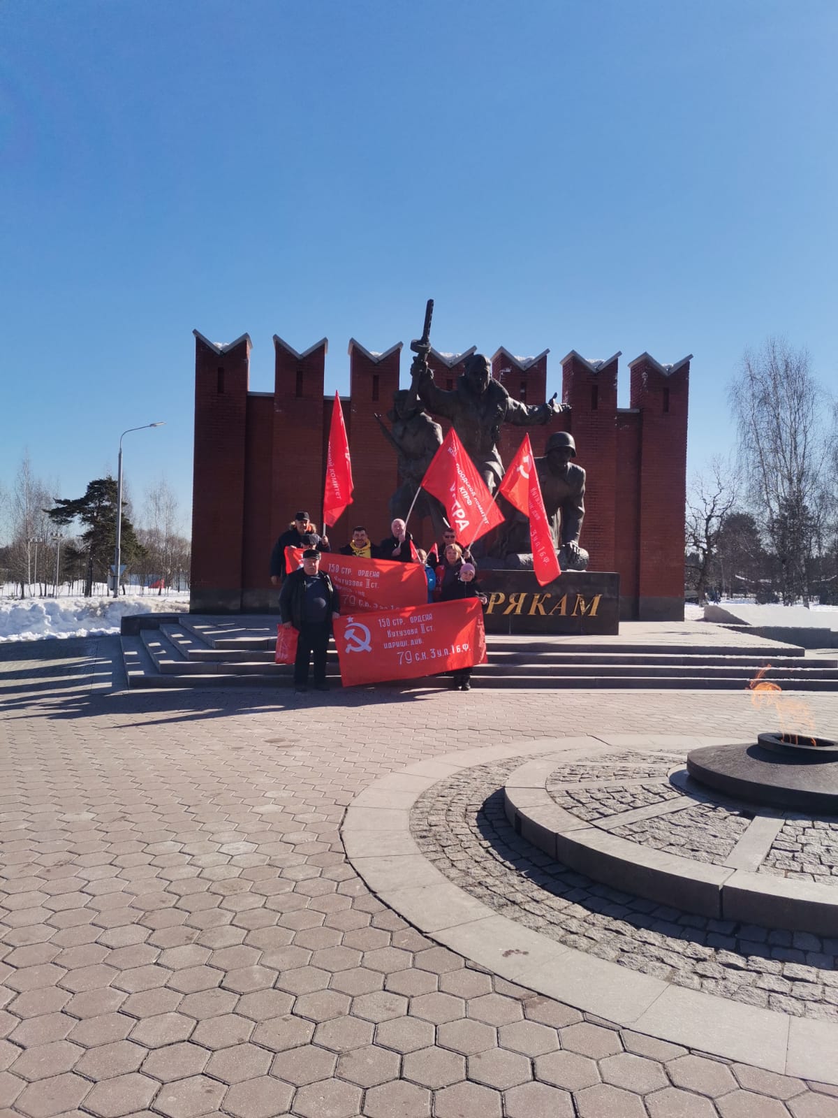 Мы за мир без нацизма!