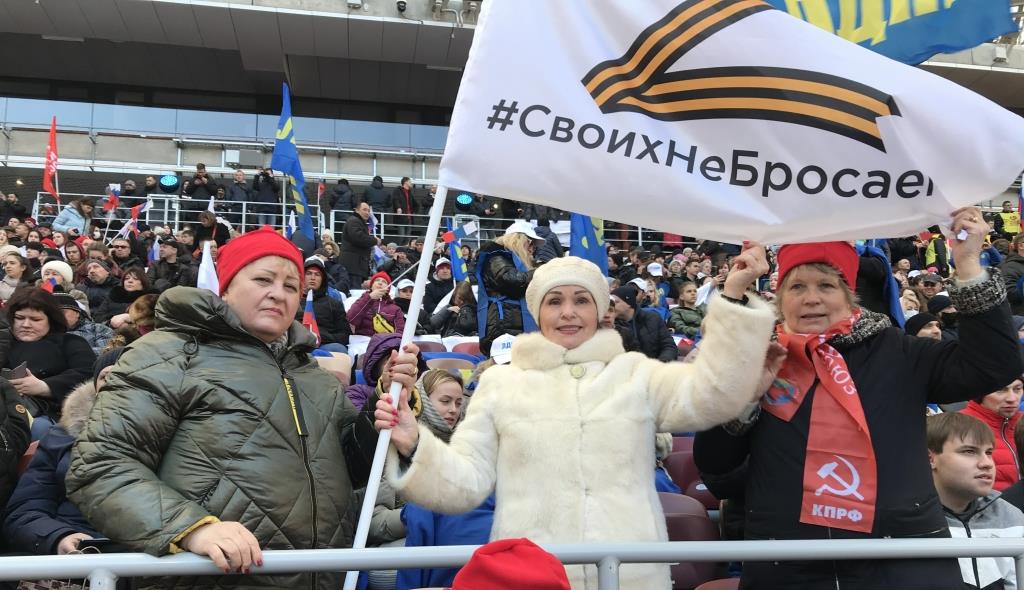 Мы за мир без нацизма!