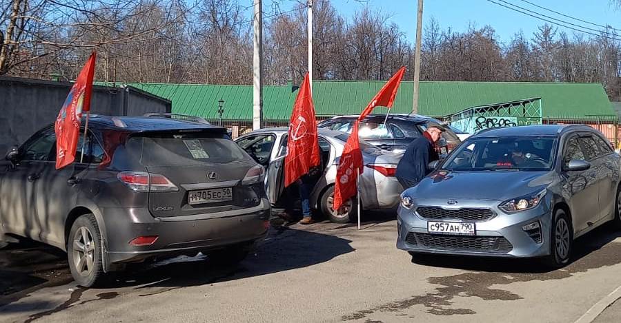 Мы за мир без нацизма!