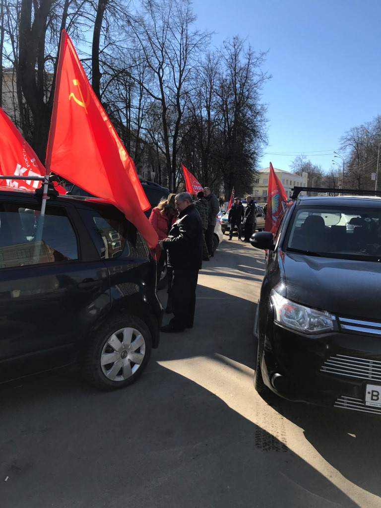 Мы за мир без нацизма!