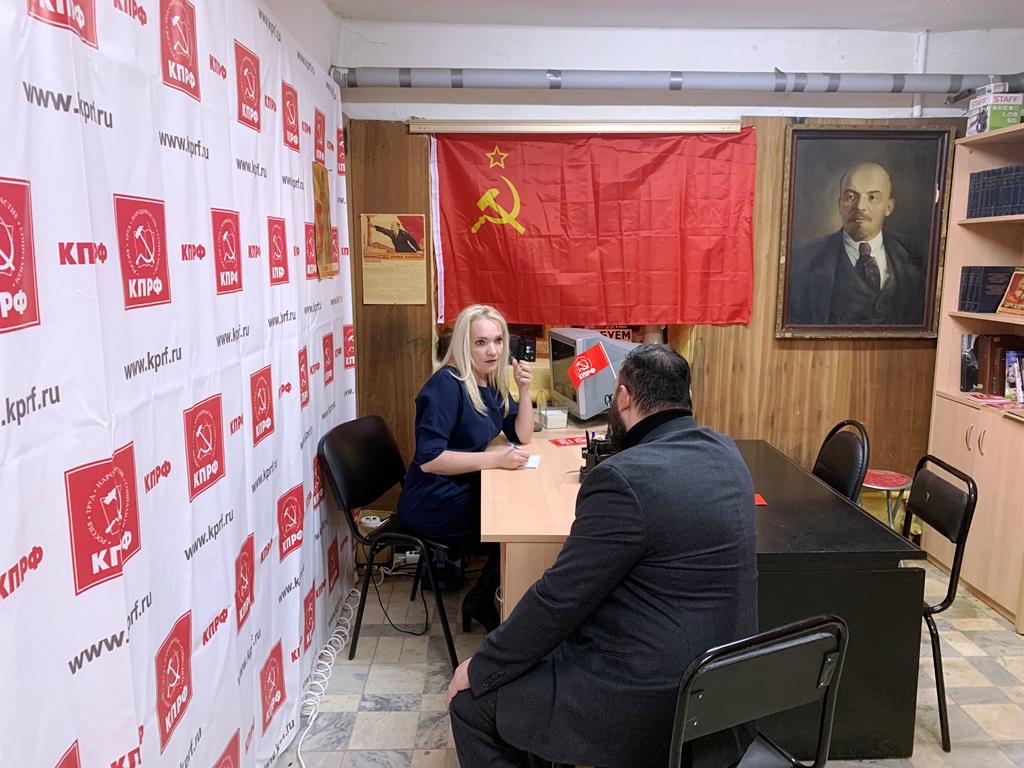 Депутаты городского округа Фрязино, провели приём граждан наукограда