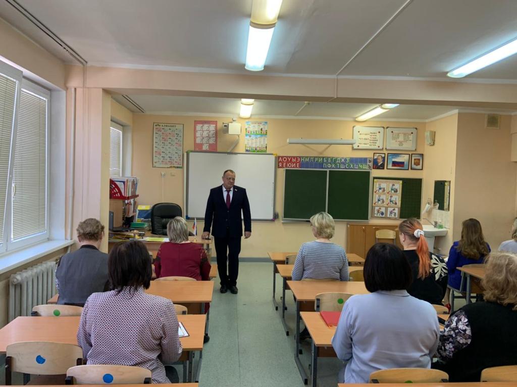 Отчётно-выборные собрания в ППО ГК КПРФ Балашихи