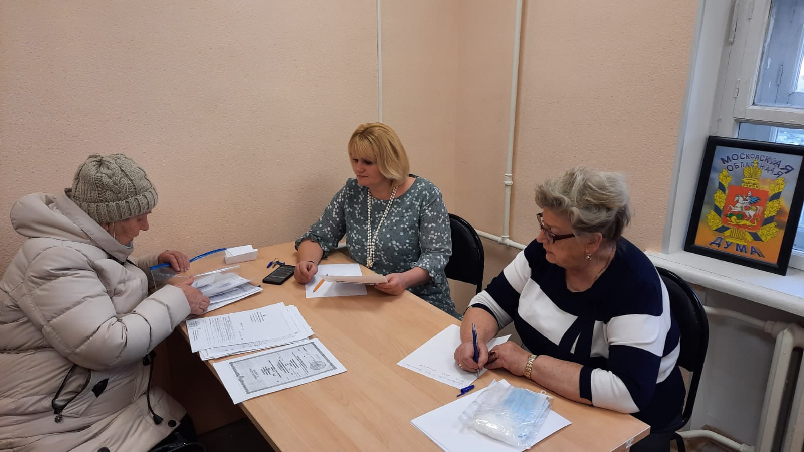 Личный приём в городском округе Фрязино