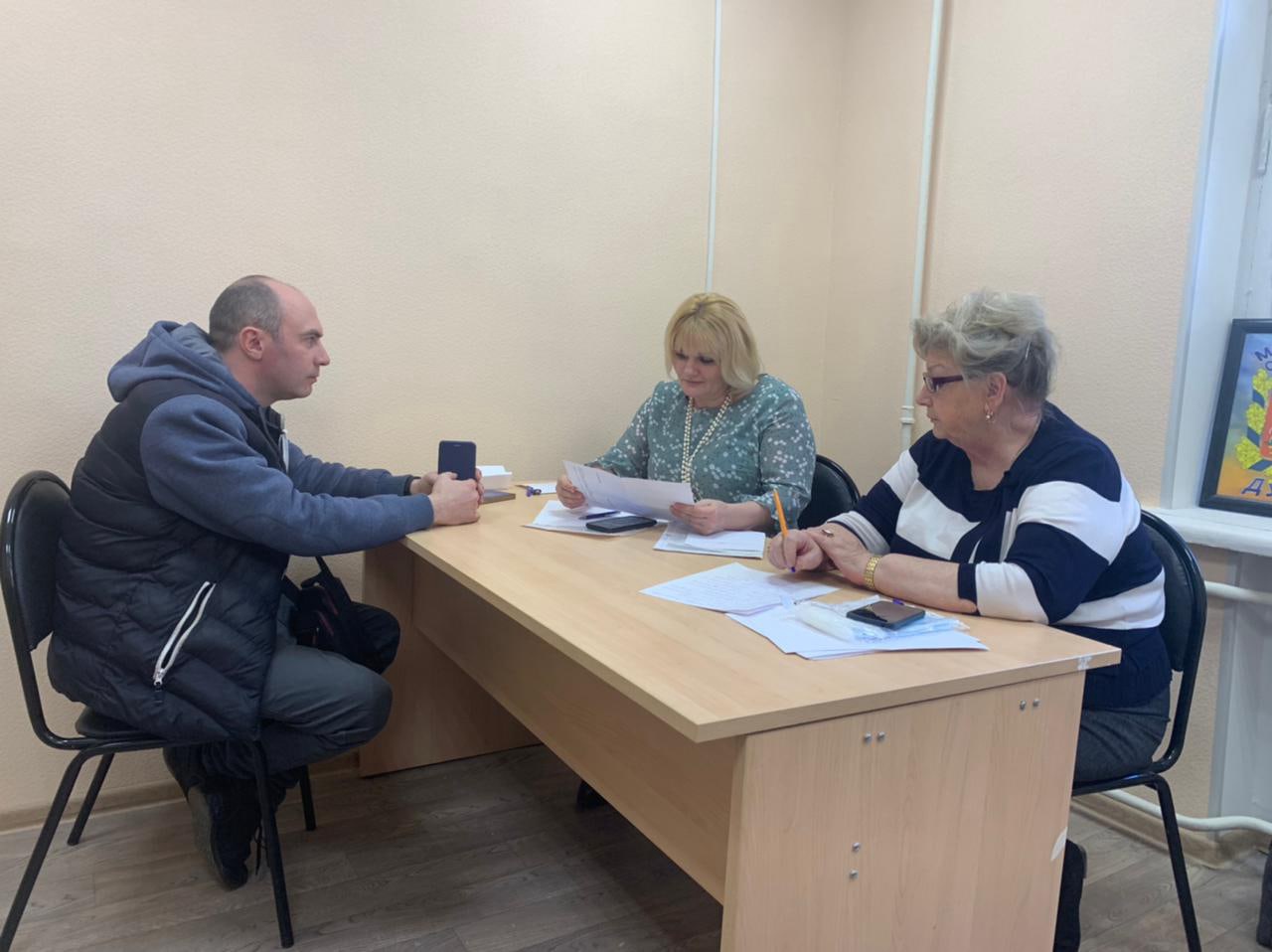 Личный приём в городском округе Фрязино