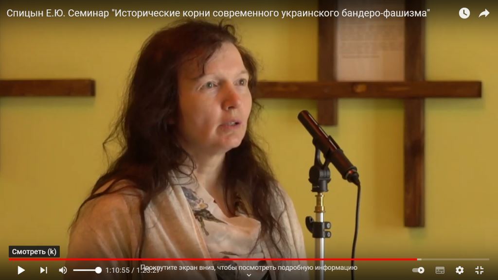 Уроки истории