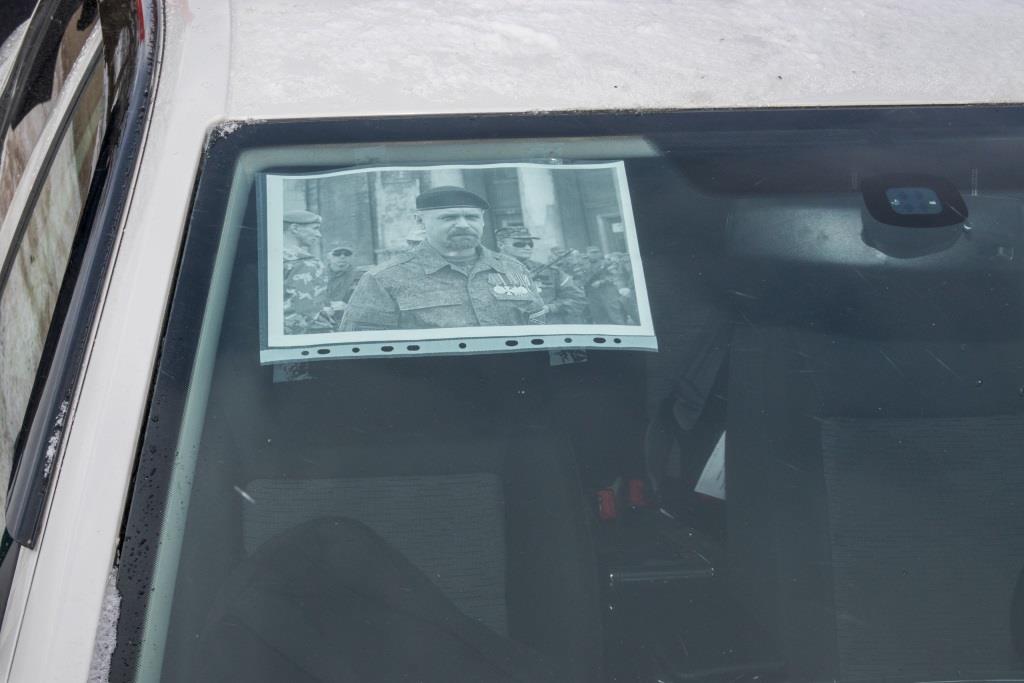 Автопробег в Дубне