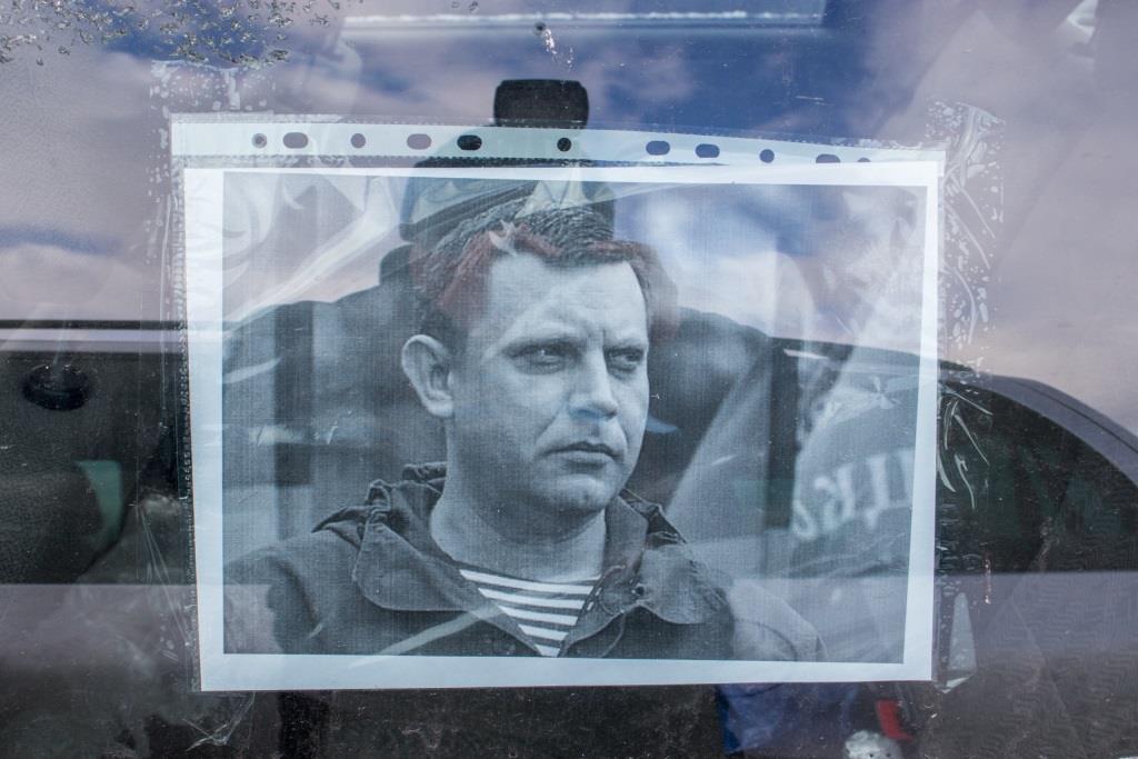 Автопробег в Дубне