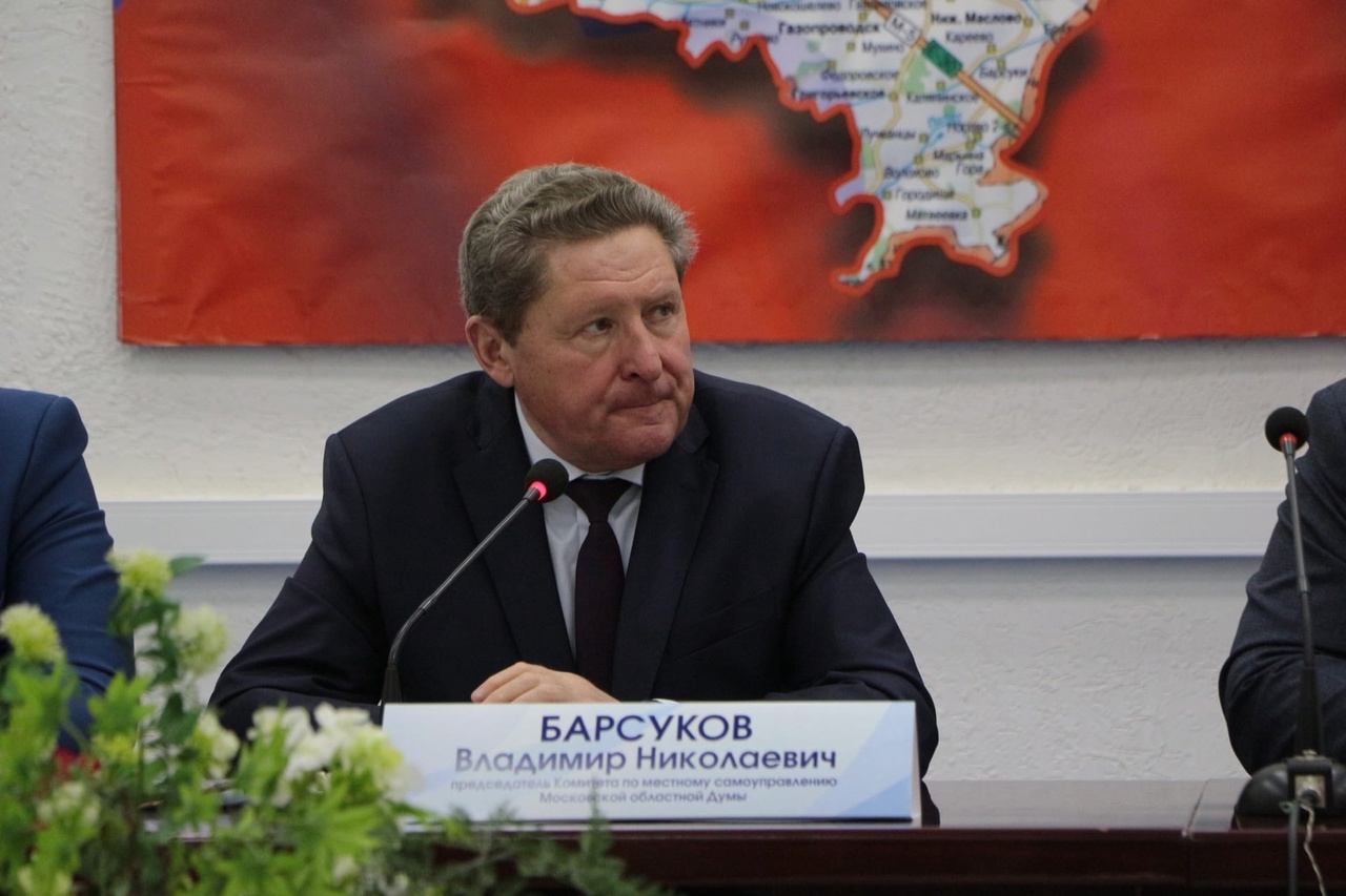 Александр Наумов: «Институт сельских старост нуждается в дальнейшем совершенствовании и развитии»