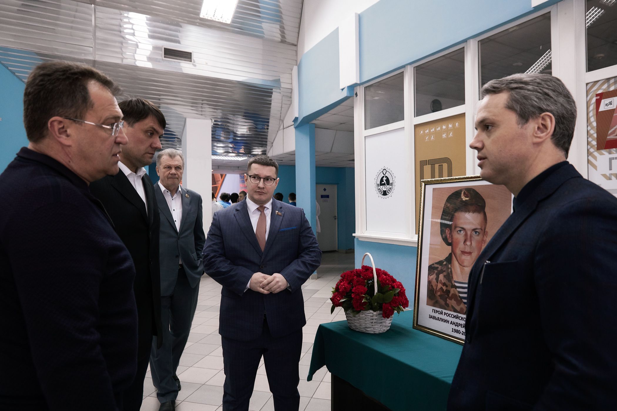 Депутат Московской областной Думы Марк Черемисов принял участие в памятном турнире по дзюдо в Богородском городском округе