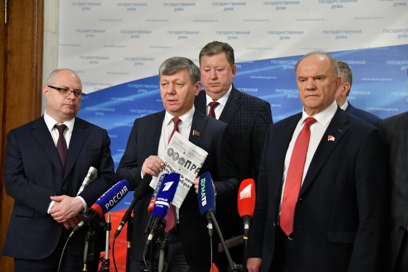 Брифинг Г.А. Зюганова в Госдуме после встречи с Председателем российского правительства М.В. Мишустиным