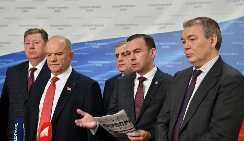 Брифинг Г.А. Зюганова в Госдуме после встречи с Председателем российского правительства М.В. Мишустиным