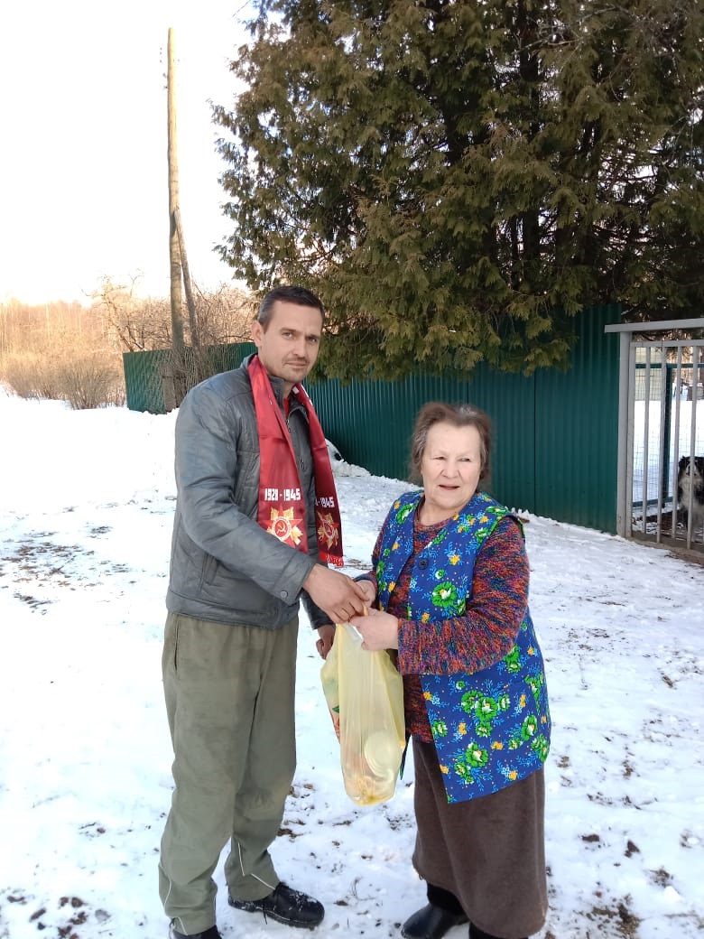 Помощь «Детям войны»