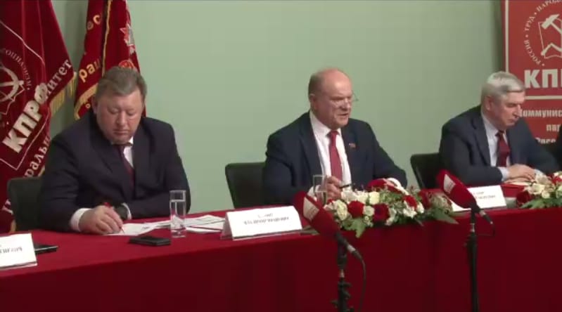 Г.А. Зюганов: «Мы должны устоять и победить!»