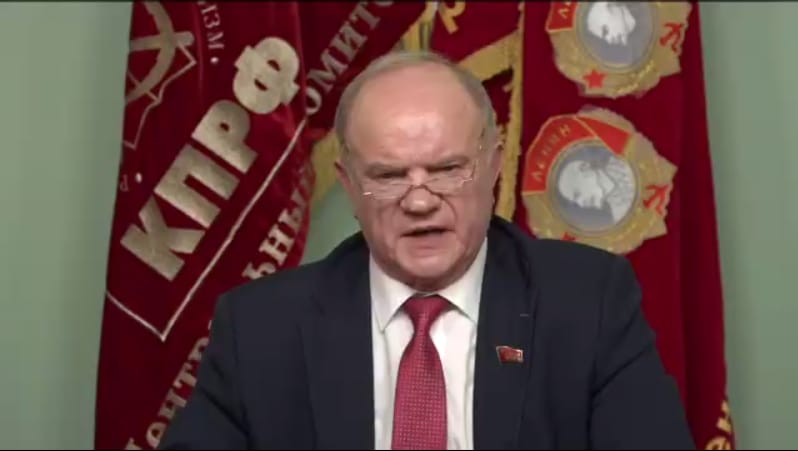 Г.А. Зюганов: «Мы должны устоять и победить!»