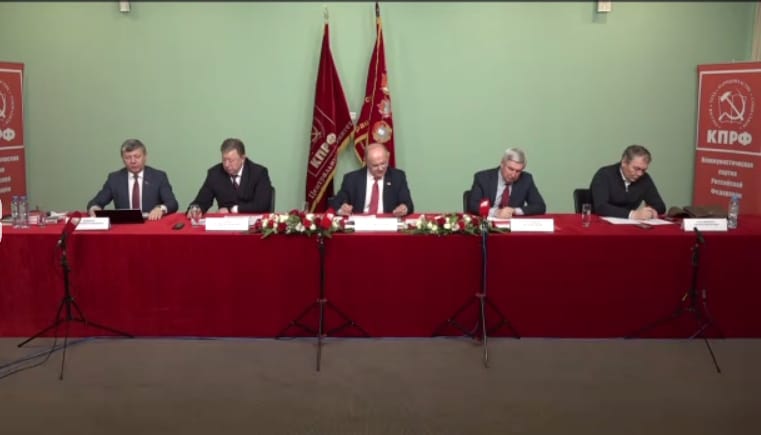 Г.А. Зюганов: «Мы должны устоять и победить!»