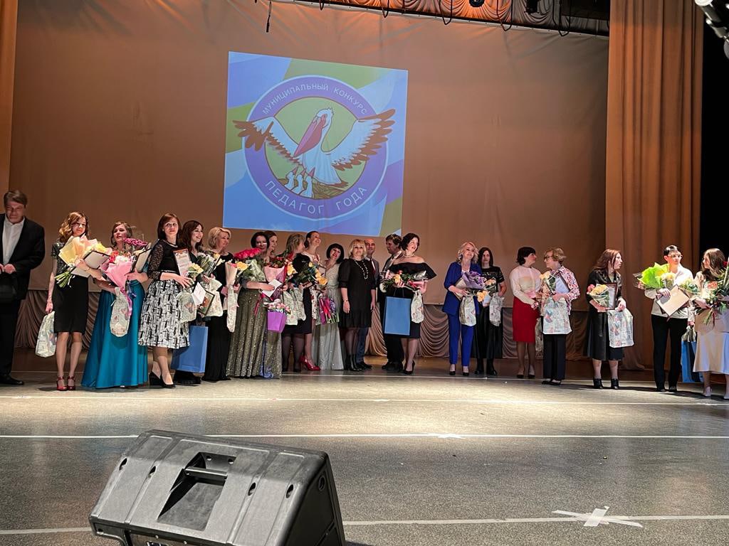 Фрязинские депутаты КПРФ, поздравили всех участниц конкурса «Педагог года»